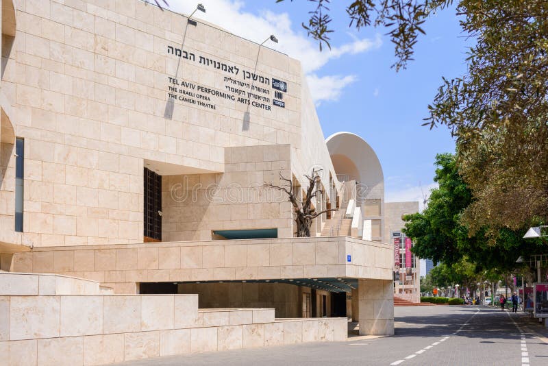 TEL AVIV, ISRAEL- APRIL, 2017: Tel Aviv Performing Arts Center, the ...