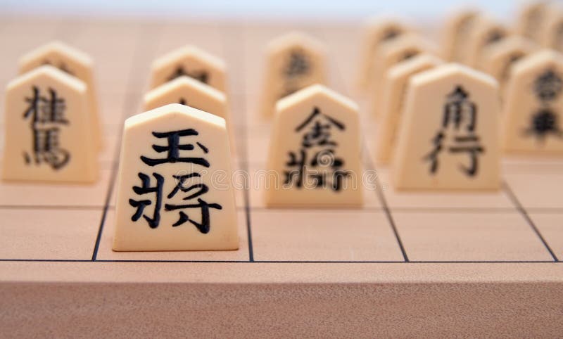 Tema Japonês Do Jogo De Xadrez (Shogi): Vitória Imagem de Stock
