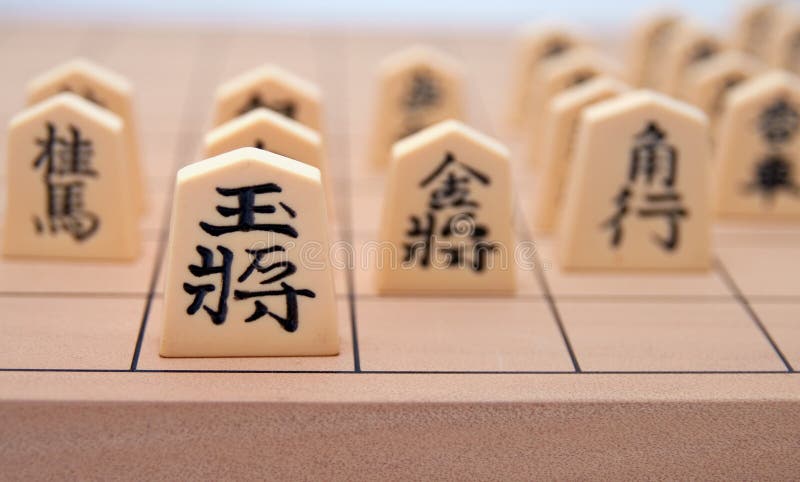 Foto de Peças De Xadrez Japonês Shogi e mais fotos de stock de