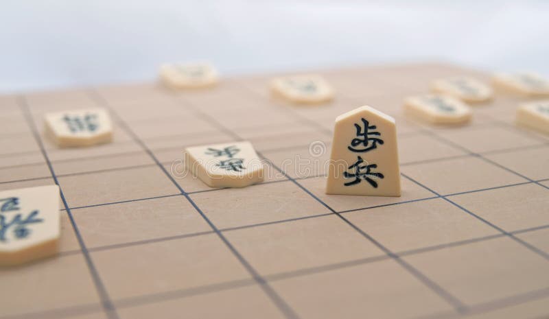 Jogo De Xadrez Japonês (Shogi) Imagem de Stock - Imagem de torre,  tradicional: 13482577