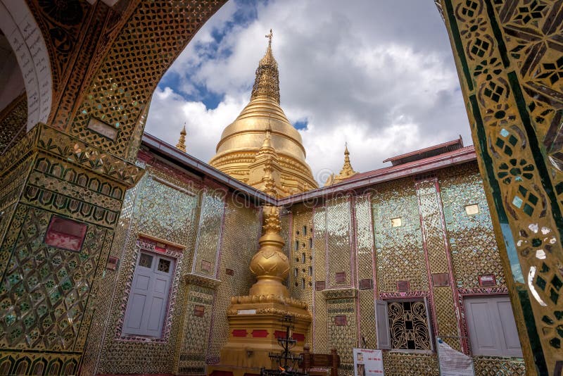 Temple colline à Mandalay, Mandalay images stock Temple colline à Mandalay, Mandalay images stock