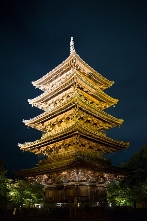 Temple de pagoda de Toji, voyage du Japon images stock Temple de pagoda de Toji, voyage du Japon images stock