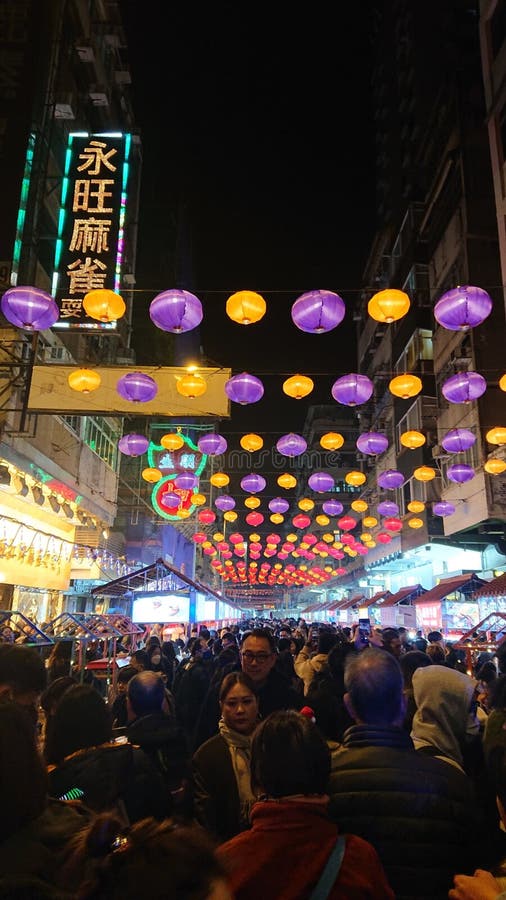 Temple Street Night Market in Hong Kong Editorial Photography - Image