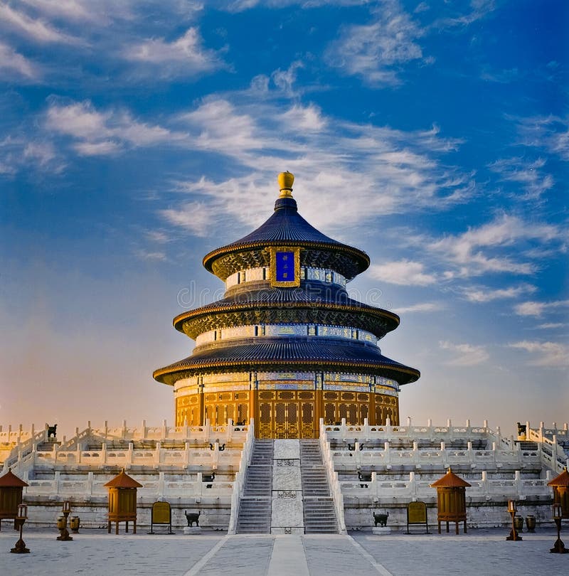 Templo de céu fotografia de stock royalty free Templo de céu fotografia de stock royalty free