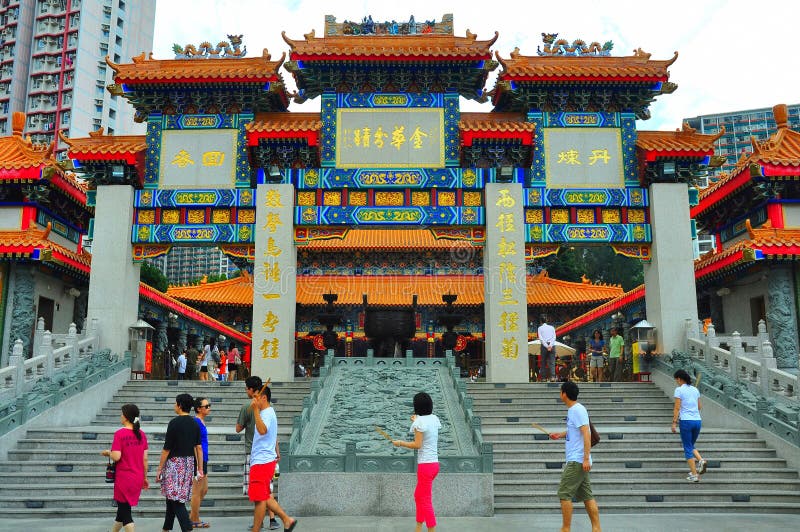 Templo del pecado del tai del wong de Hong-Kong