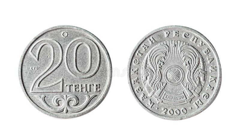 Монета 20 тенге. Казахстан, 2019 UNC - купить в интернет-магазине OZON с быстрой