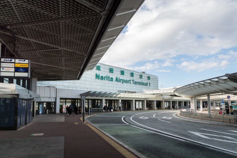 Terminal 1 building of Narita International Airport, Tokyo, Japan. stock image Terminal 1 building of Narita International Airport, Tokyo, Japan. stock image