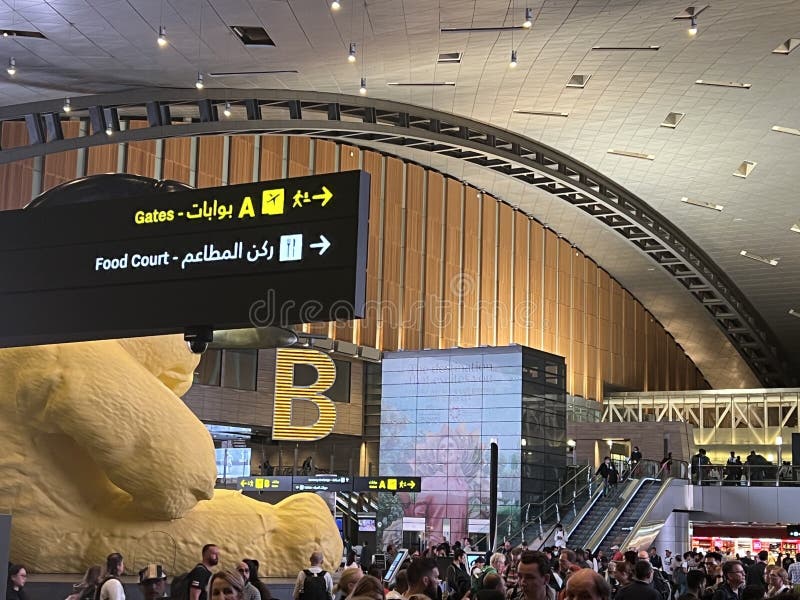 Terminal at Hamad International Airport in Doha, Qatar Editorial Image ...