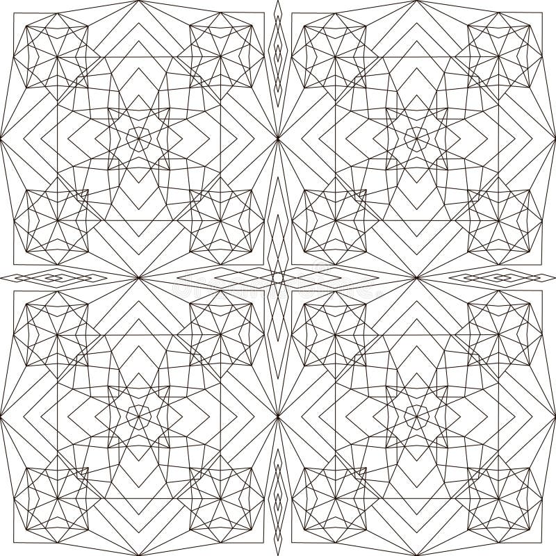 Teste padrão geométrico Página para o livro para colorir ilustração stock Teste padrão geométrico Página para o livro para colorir ilustração stock