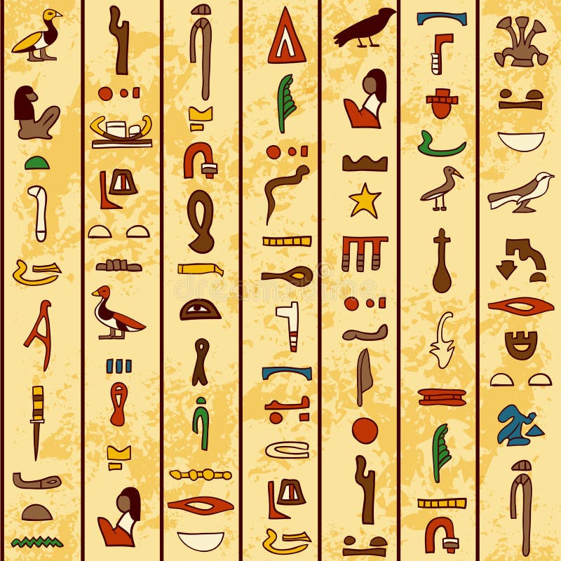 Teste padrão sem emenda com hieróglifos egípcios antigos coloridos