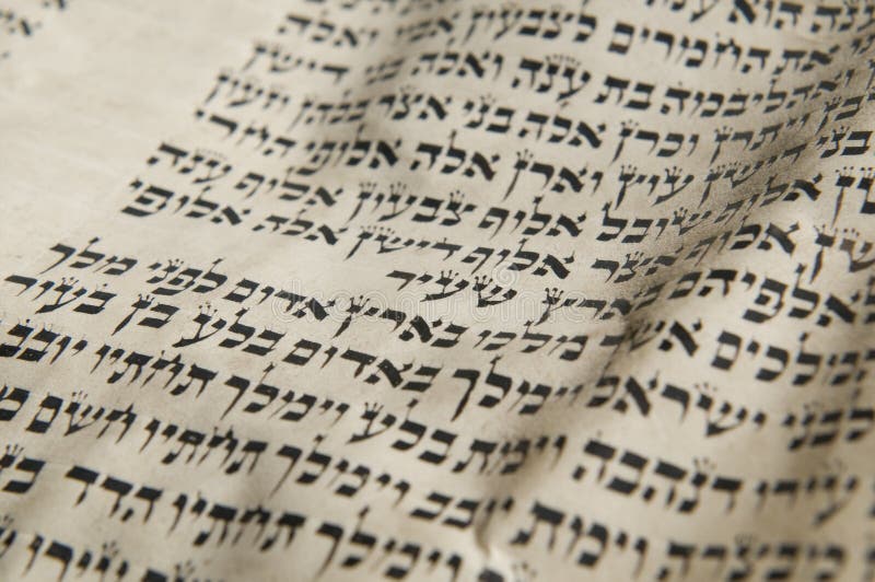 Closeup of Torah handwritten text. Closeup of Torah handwritten text