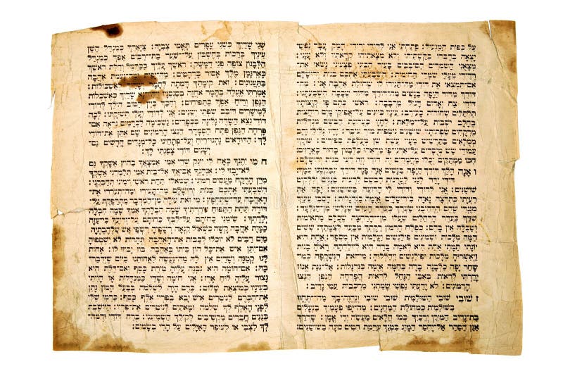 Testo ebraico antico