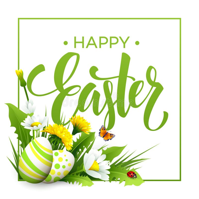 text för avstånd för bakgrundseaster hälsning Märka blommaägget också vektor för coreldrawillustration royaltyfri illustrationer text för avstånd för bakgrundseaster hälsning Märka blommaägget också vektor för coreldrawillustration royaltyfri illustrationer
