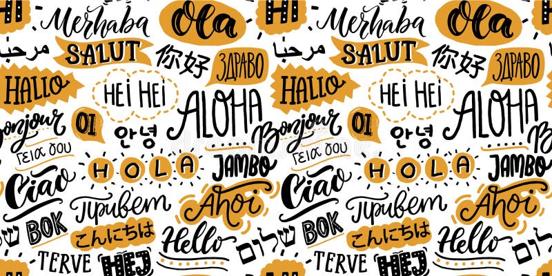 Text o teste padrão sem emenda com palavra olá! em línguas diferentes Bonjur e salut franceses, hola espanhol, konnichiwa japonês