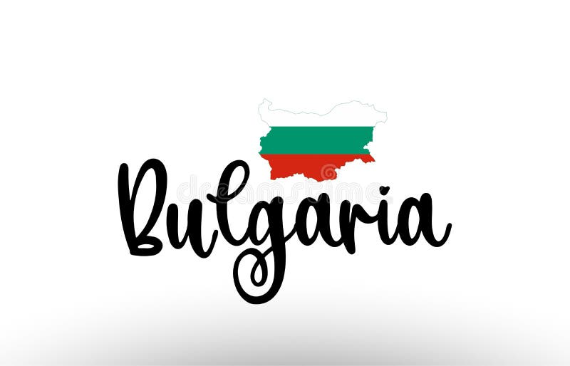 Textul mare al țării bulgare cu sigla conceptului de hartă interioară vector illustration