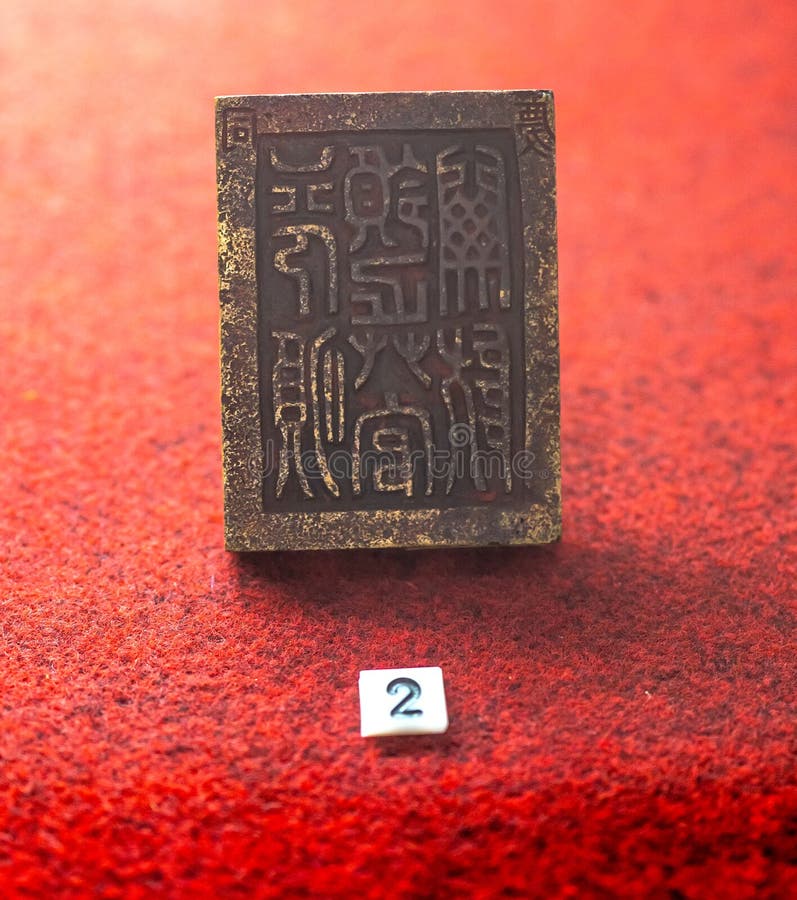 19th Century Bronze Artifacts and daily Life Tools. Editorial Stock