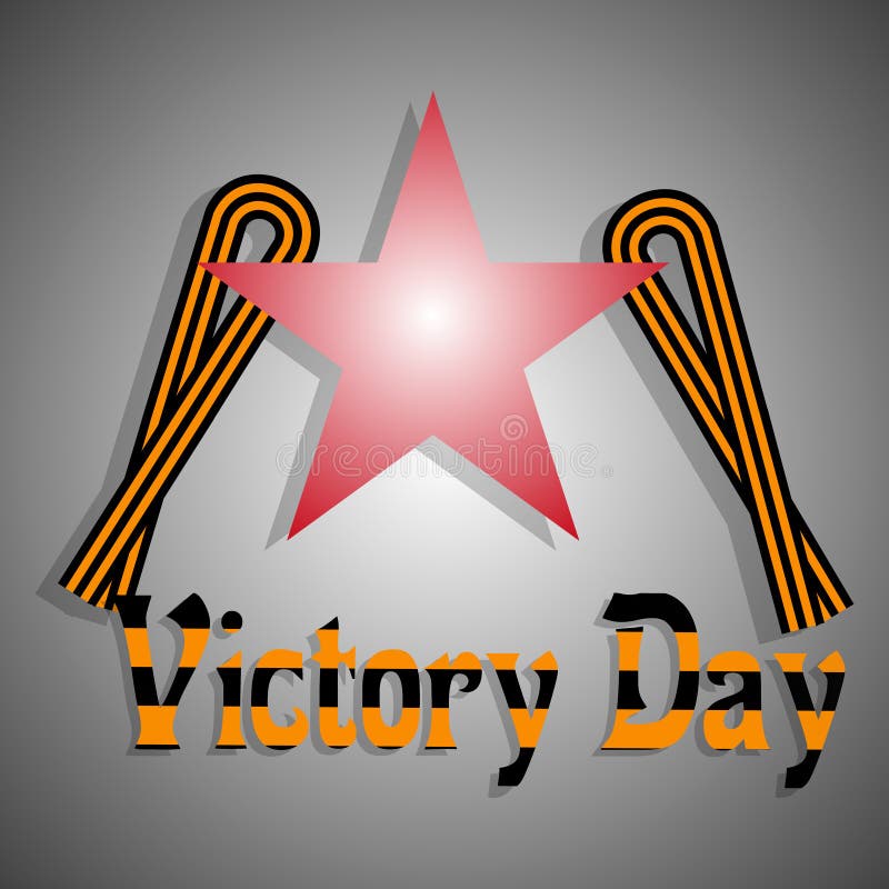 9th May Victory Day stock vector. Illustration of line 114900006