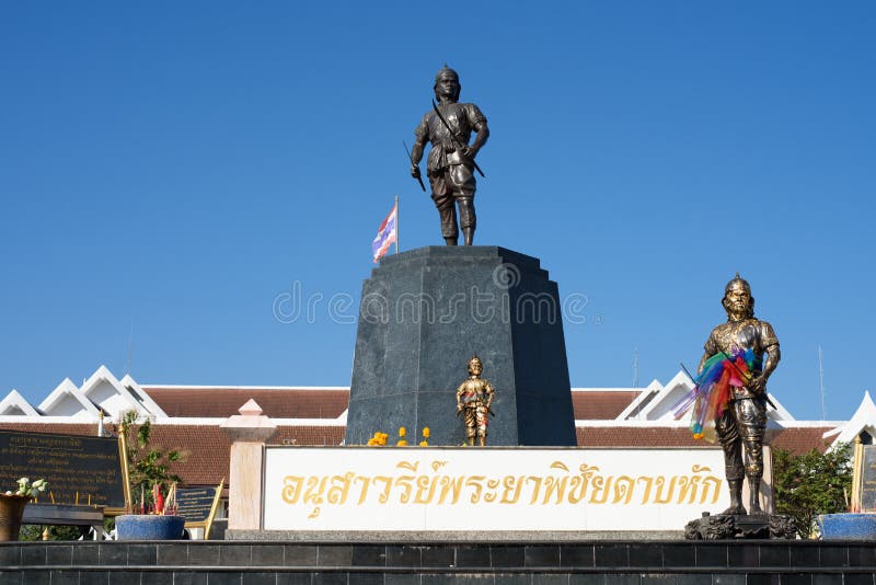 Thai Hero Monument in Uttaradit Province Editoria