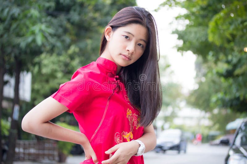 Chinese Teen Girl