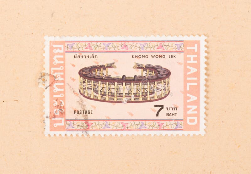 A Stamp Printed in Thailand Shows it`s Value, Circa 1980 Editorial