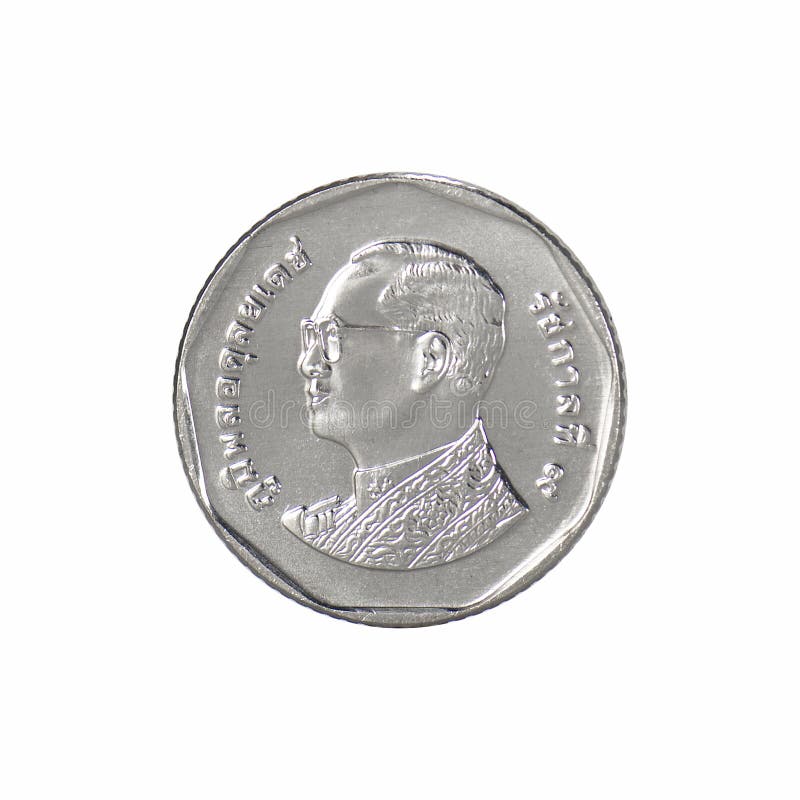 Thailand mynt, baht fem royaltyfria bilder Thailand mynt, baht fem royaltyfria bilder
