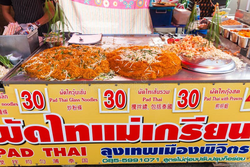 Thailand Thai Food on the Street Bangkok Editorial Photography - Image