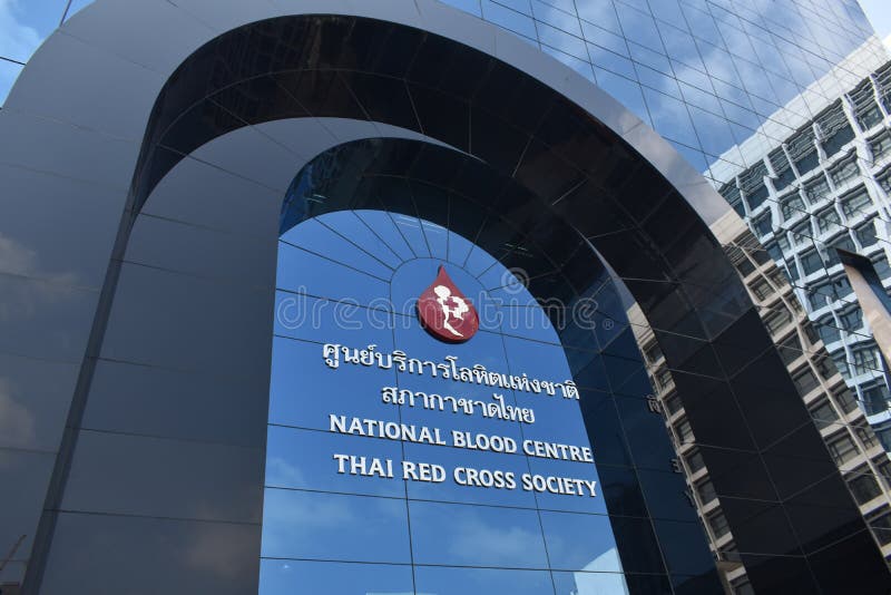 Thailändische Gesellschaft des roten Kreuzes die Blutspende Thailand lizenzfreie stockfotografie Thailändische Gesellschaft des roten Kreuzes die Blutspende Thailand lizenzfreie stockfotografie