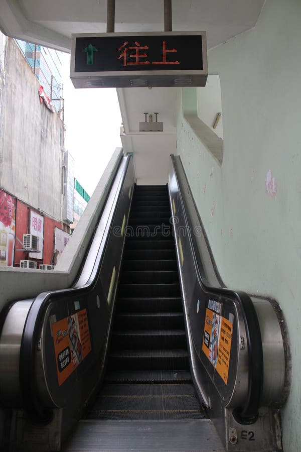 Elevator and upstair logo in Hong Kong