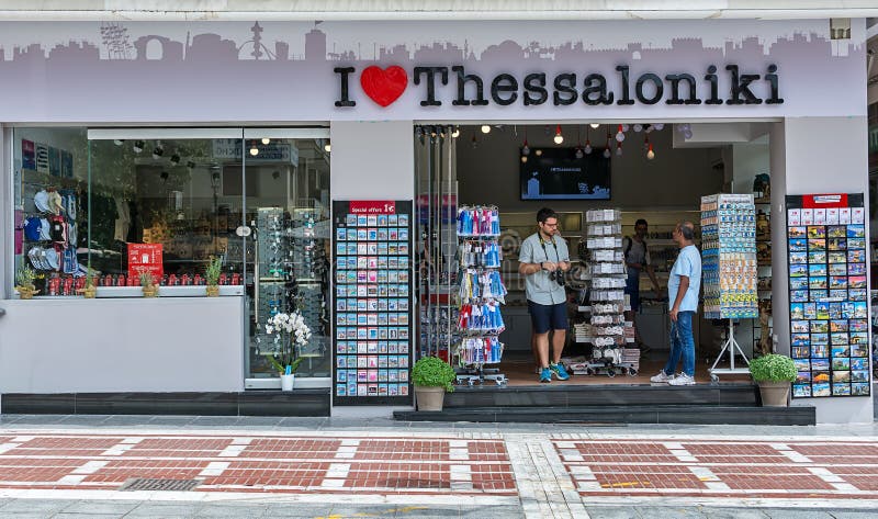 tourist shop thessaloniki