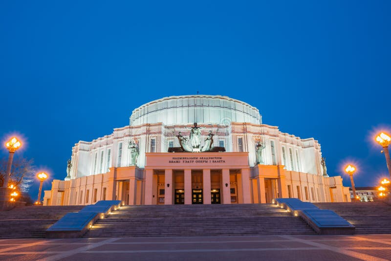 Théâtre national d'opéra et de ballet de Bolshoi d'universitaire de la république de Bielorussie images libres de droits Théâtre national d'opéra et de ballet de Bolshoi d'universitaire de la république de Bielorussie images libres de droits