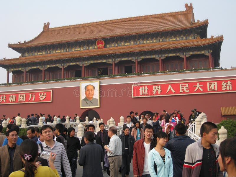 Tian-An-Men (Tien Männer) Peking stockbild Tian-An-Men (Tien Männer) Peking stockbild
