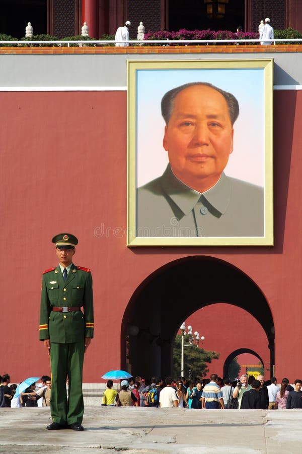 Tiananmen Square soldier stock photos Tiananmen Square soldier stock photos