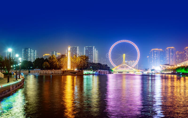 The Tianjin Eye royalty free stock images The Tianjin Eye royalty free stock images