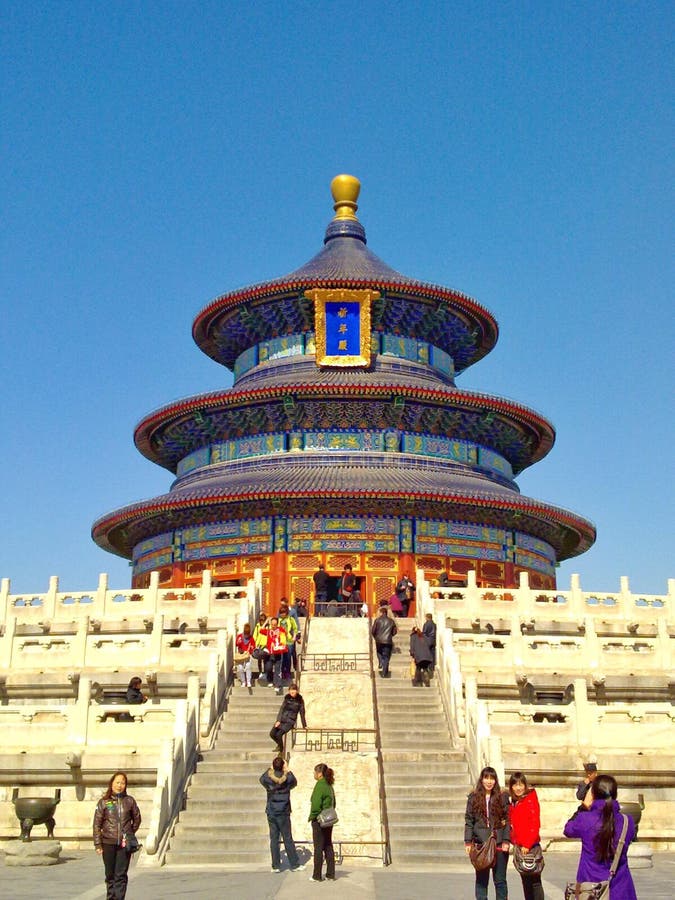 Tiantan temple stock photo Tiantan temple stock photo