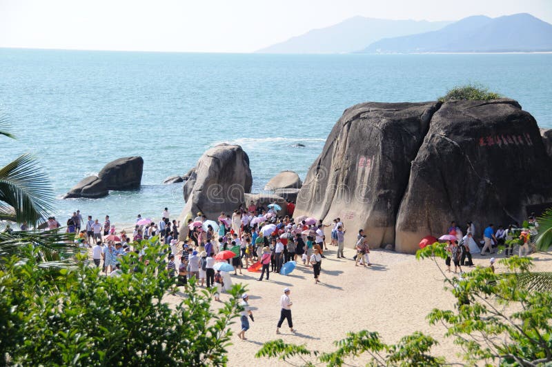 Tianya Haijiao stock photo