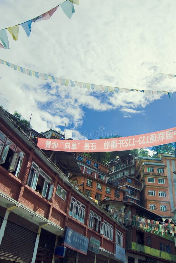 Tibetan House stock photo. Image of building, homes, tibetan 7816508