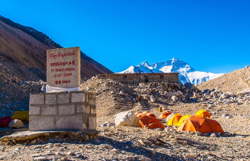 Tibetan plateau scene-Everest(Mount Qomolangma) base camp stock photography Tibetan plateau scene-Everest(Mount Qomolangma) base camp stock photography