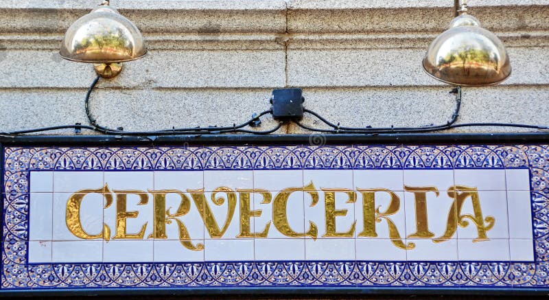 Tienda de la cerveza de España imagen de archivo libre de regalías Tienda de la cerveza de España imagen de archivo libre de regalías