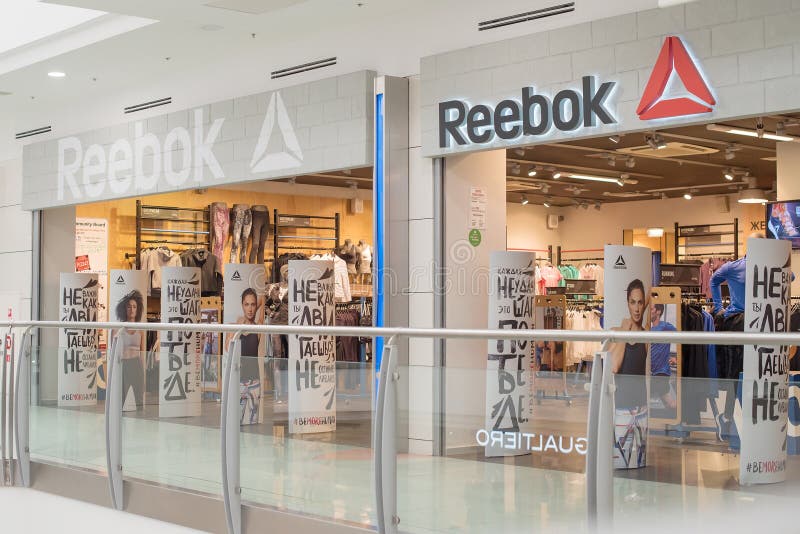 tienda reebok