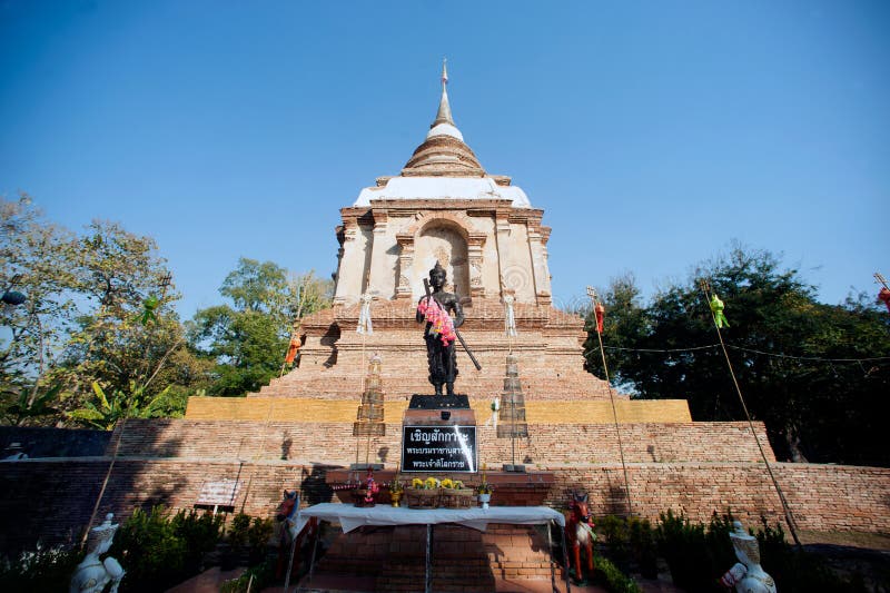 Tilokaraten Chedi av den Wat Jhet Yot templet i Chiang Mai, Thailand royaltyfria foton Tilokaraten Chedi av den Wat Jhet Yot templet i Chiang Mai, Thailand royaltyfria foton