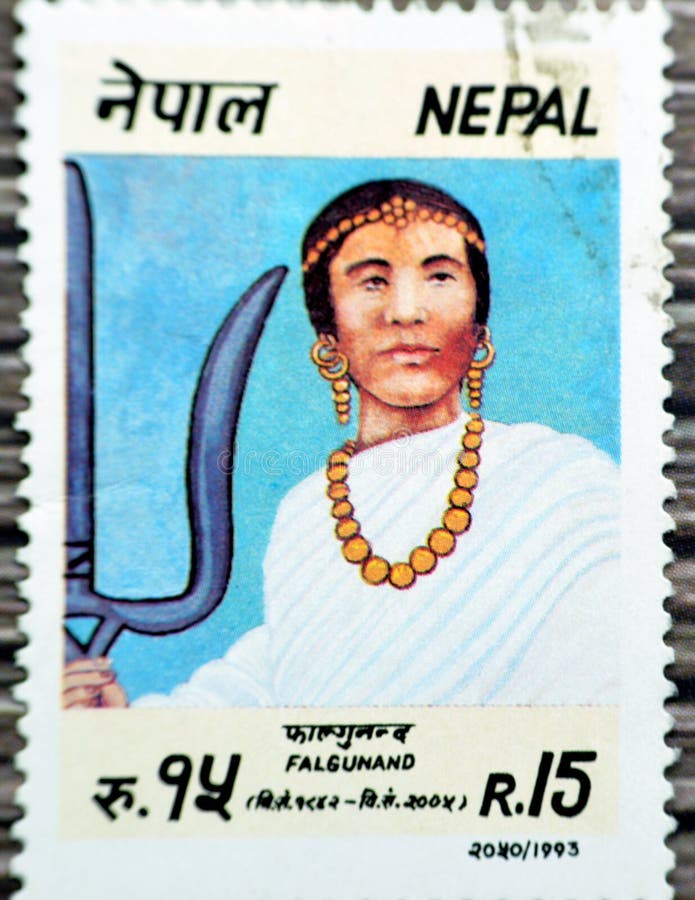 Timbre-poste commémoratif sur kirat mahaguru phalgunanda chef religieux lingden du peuple limbu du népal photo libre de droits