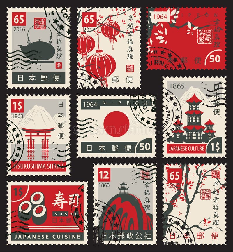 Timbres sur le thème du Japon illustration libre de droits Timbres sur le thème du Japon illustration libre de droits
