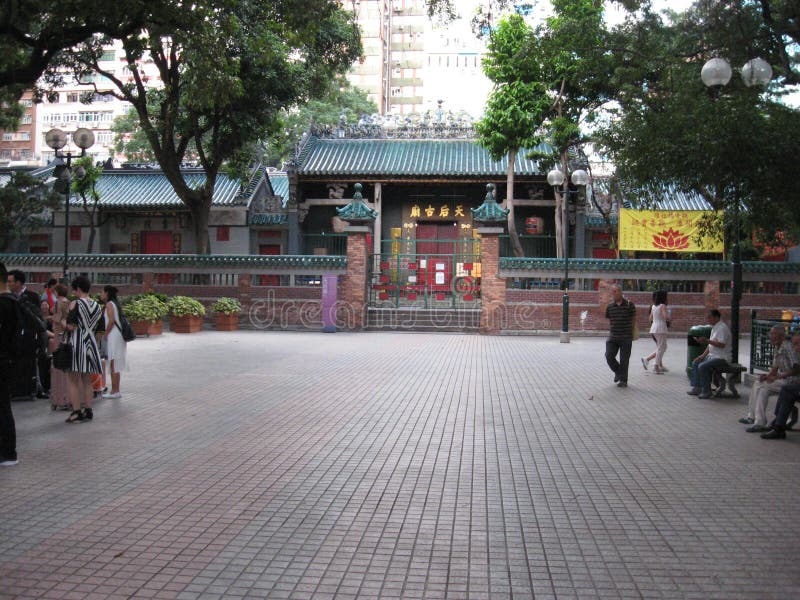 Tin Hau temple complex, Yau Ma Tei, Kowloon, Hong Kong