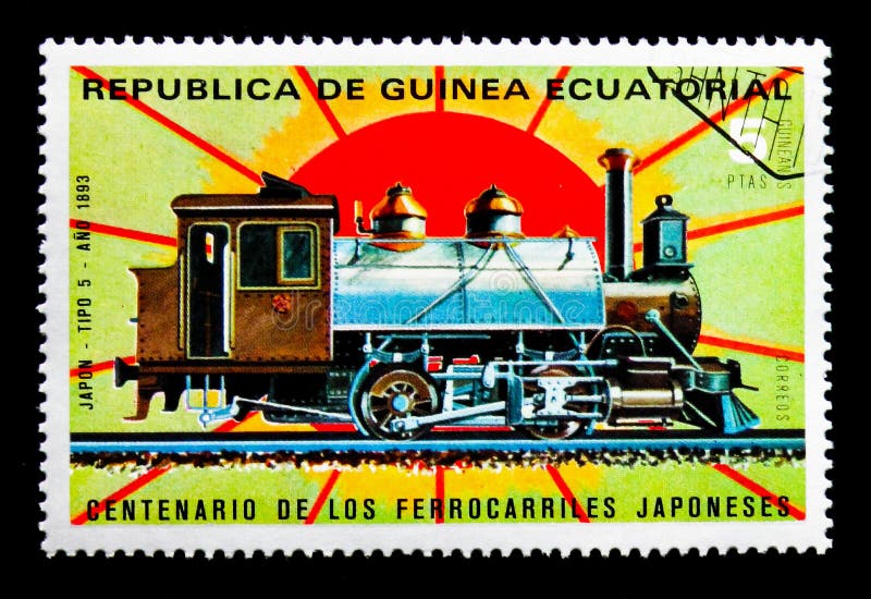 Tipo 5 1893 treni a vapore, serie del giapponese delle locomotive I, circa 1972 fotografia stock libera da diritti Tipo 5 1893 treni a vapore, serie del giapponese delle locomotive I, circa 1972 fotografia stock libera da diritti