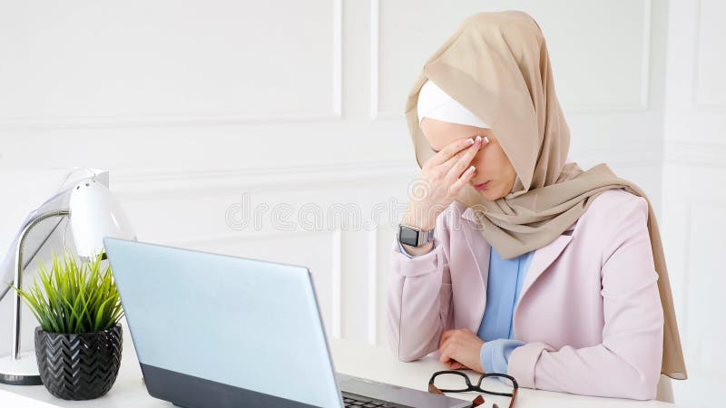 Работа для мусульман