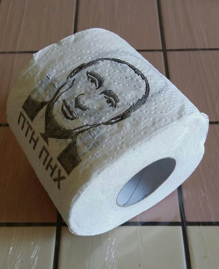 Печать на туалетной бумаге