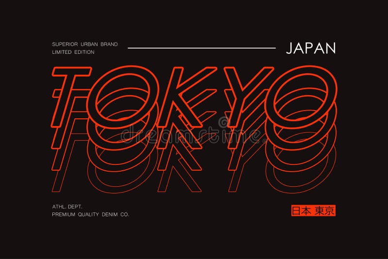 Tokijska grafika typograficzna do t-shirta Japońska koszulka drukuje nowoczesny design i napis w języku japońskim