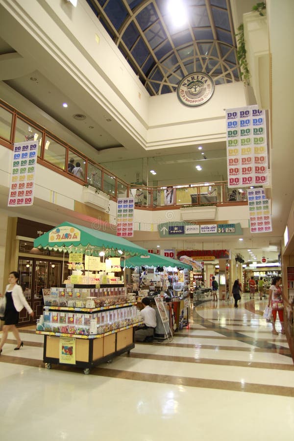 Tokyo AEON shopping mall editorial stock image. Image of japan 27974514