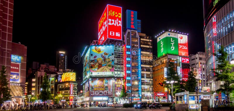 Tokyo Commercial Buildings City Scape from Shinjuku Area. Editorial ...