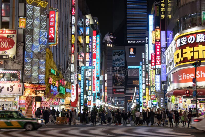 Tokyo, Japan - April 24, 2017 : Night Street View of